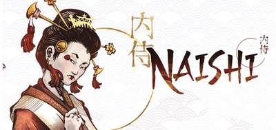 Naishi