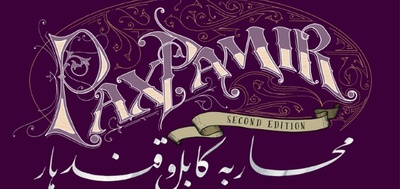 Pax Pamir