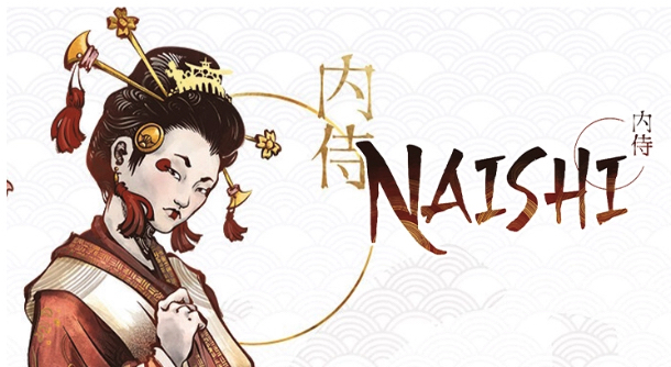 Naishi