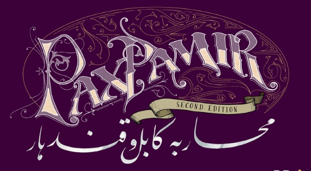 Pax Pamir